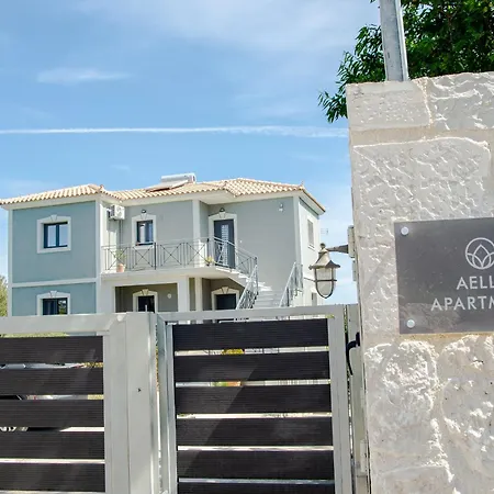 Apartament Aella