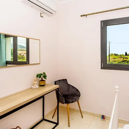 Aella Skala (Kefalonia)